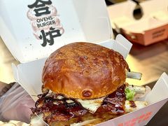 -龙湖杭州滨江天街