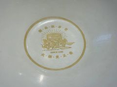 -卤校长老火锅(杨家坪直营店)