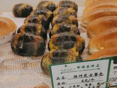 -蜂蝶来饼店(拱北总店)