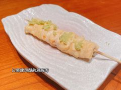 芥末鸡胸肉-yokocho上横町·日本食街(深业上城店)