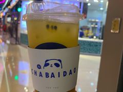 -茶百道(招商花园城店)