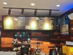 -越南牛肉河粉餐厅(书院巷店)