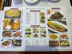 -晋府大酒店