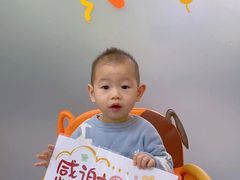 -黄浦乐烁龙鱼宝贝托育园(海潮路校区)