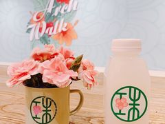 -宝珠奶酪(长宁金虹桥店)