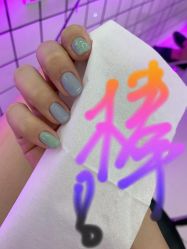 -Nail Me美甲美睫