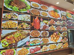 -惠宾饭庄(中山路店)