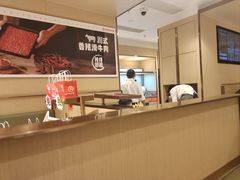 -海底捞火锅(天鹅湖银泰店)
