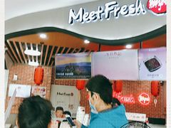 -鲜芋仙(万达广场店)