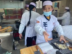 -方中山胡辣汤(正光路店)