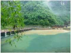 android_upload_pic-阿依河景区