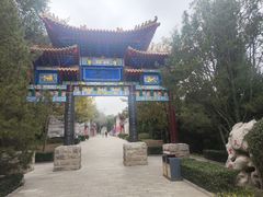 -抱犊寨风景区