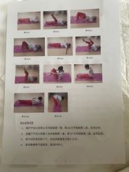 -喜喜月子会所(中酒馆)