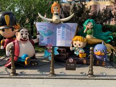 -安徒生童话乐园