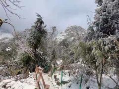 -九峰山