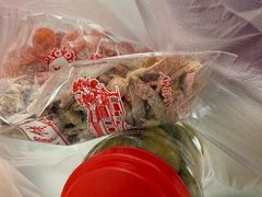 -苏州市吴中区光福窑上花果蜜饯厂