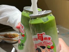 -海底捞火锅(高新万达店)