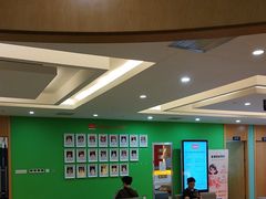 -爱康国宾体检中心(杭州滨江江南大道分院)