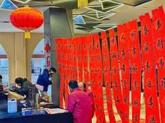 -首创奥特莱斯(西安店)