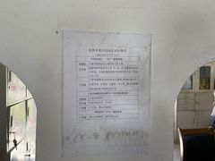 -千岛湖九龙溪漂流