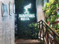 点击看大图 -T.1 hair salon烫染接发