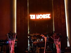 -TZ House音乐现场(来福士中心店)