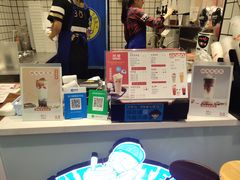 -沈茶·豆腐鲜奶茶(世纪联华店)