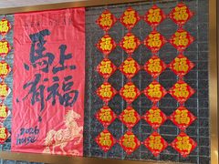 -百草滩羊清水涮羊肉·清真·宁夏盐池滩羊(莲花桥店)