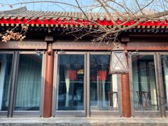 门面-京兆尹(雍和宫店)