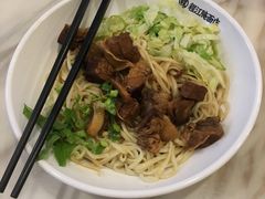 -梅县程江腌面王(兴华店)