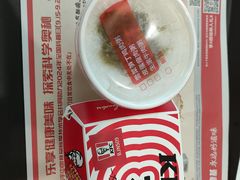 -爱康国宾体检中心(北京航天桥光耀东方分院)