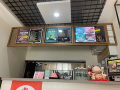 -冰冰酱(新都心店)