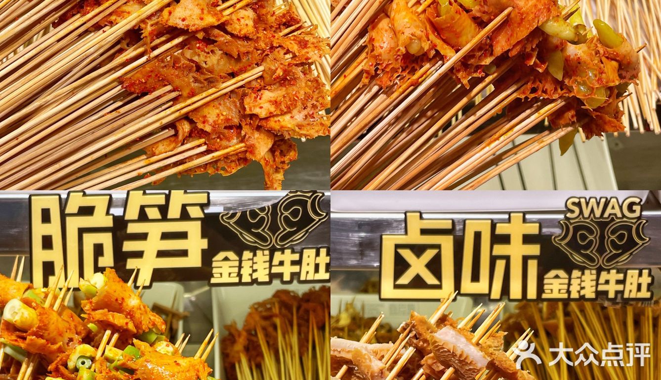 超长拉丝金钱饼！！全是芝士啊啊啊