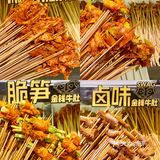 超长拉丝金钱饼！！全是芝士啊啊啊