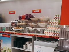 -别摸鱼·脆皮烤鱼(天津首店)