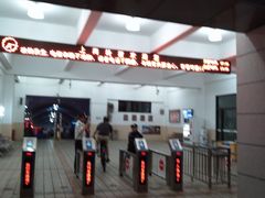-公平路渡口(轮渡站)