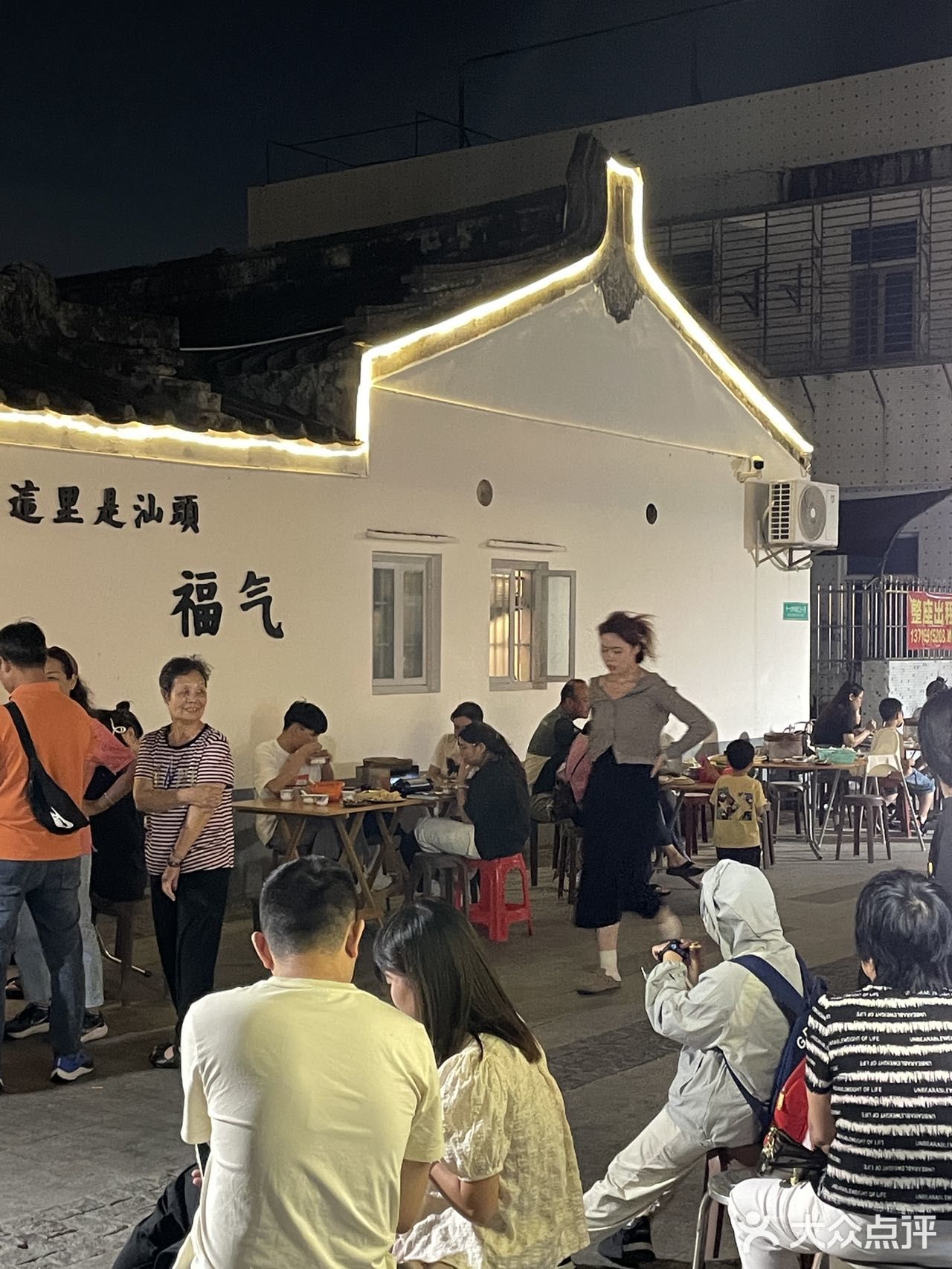 💖汕头新晋人气美食福地：福气鸡煲！🧧 