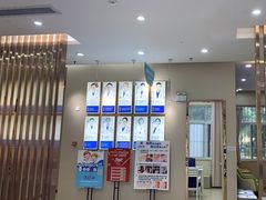 -深圳尔睦丽沙口腔门诊部(丽沙花都店)