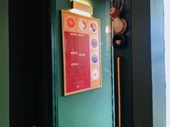 -小团圆糖水铺(襄阳南路店)