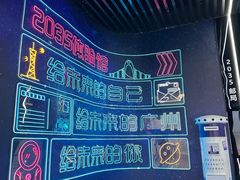 -广州市城市规划展览中心