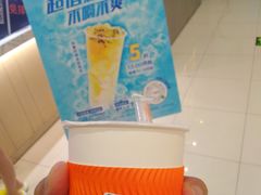 -CoCo都可(新太阳宫店)