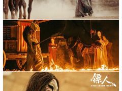 -华谊兄弟影院(IMAX洋桥店)