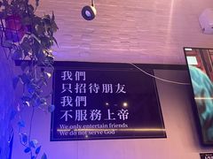 -琥珀川糟粕醋·香草鸭·鸡煲(慈云寺店)