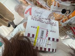-百年义利(福长街店)