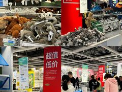 -宜家家居(哈尔滨商场店)