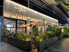 -Grande A'moo(上海万象城店)