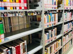 -朝阳区图书馆(小庄店)