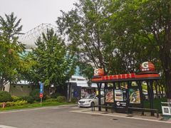 -城市运动公园(未央区)