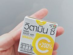 -7-Eleven(don mueang international airport)