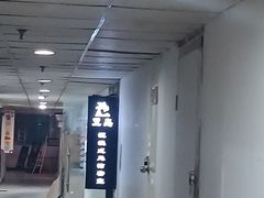 -荒岛实景沉浸密室(江汉路1店)